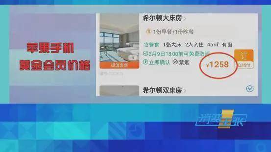 安全众测新老用户特惠,新老用户各享哪些专属优惠? 第3张 安全众测新老用户特惠,新老用户各享哪些专属优惠? 第3张