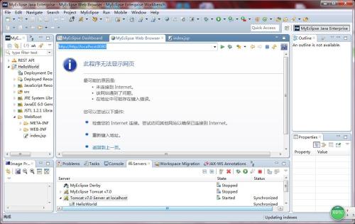 redmine配置邮箱时遇到的问题?如何高效解决邮箱设置难题? 第3张 redmine配置邮箱时遇到的问题?如何高效解决邮箱设置难题? 第3张