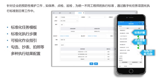 aspnet收银系统如何实现高效与安全的交易管理? 第2张 aspnet收银系统如何实现高效与安全的交易管理? 第2张