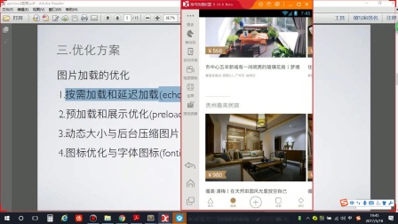 APICloud如何读取服务端图片并显示在页面上? 第3张 APICloud如何读取服务端图片并显示在页面上? 第3张