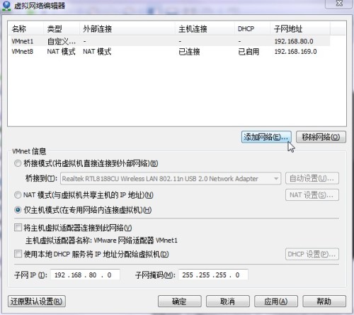 虚拟机CPU如何影响物理机性能? 第3张 虚拟机CPU如何影响物理机性能? 第3张
