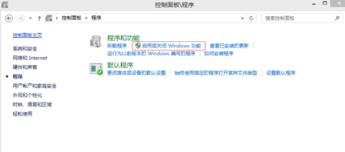 win服务的配置是什么,win服务怎么配置 第3张 win服务的配置是什么,win服务怎么配置 第3张