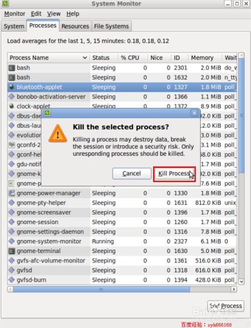 如何在 Linux 中关闭 HSTS? 第3张 如何在 Linux 中关闭 HSTS? 第3张