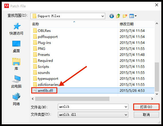 ae cc 配置报错怎么办,ae 配置教程 第3张 ae cc 配置报错怎么办,ae 配置教程 第3张