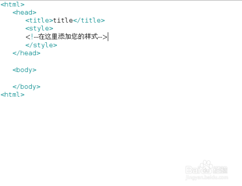html中如何创建表格 第3张 html中如何创建表格 第3张