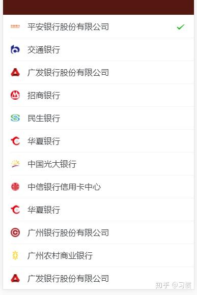 如何用HTML展示文档? 第3张 如何用HTML展示文档? 第3张