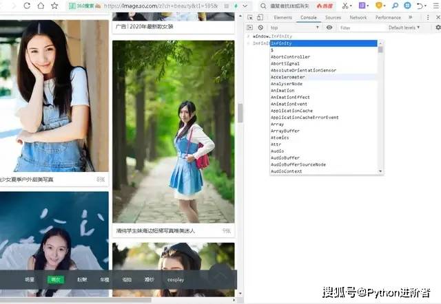 Java如何获取图片坐标? 第3张 Java如何获取图片坐标? 第3张