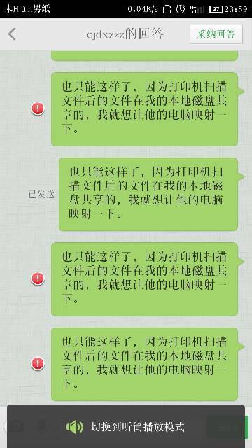 a类网络子网划分时如何合理规划子网掩码与IP地址? 第3张 a类网络子网划分时如何合理规划子网掩码与IP地址? 第3张