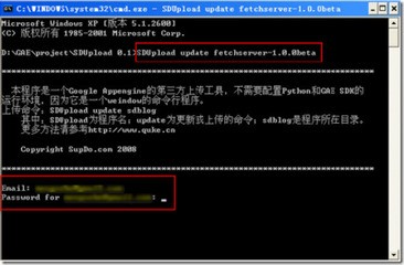 CMD如何进入目录?