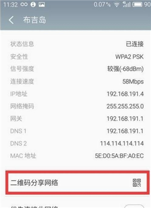 java中忘记密码功能怎么做 第3张 java中忘记密码功能怎么做 第3张