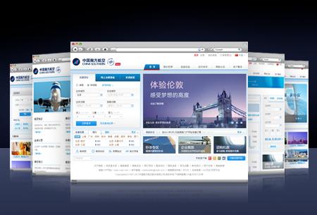 网站开发有哪些技术优势?专业建站核心技术解析 第3张 网站开发有哪些技术优势?专业建站核心技术解析 第3张