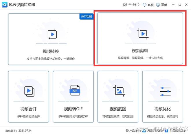 如何准确判断ASP.net上传文件的类型?三种高效方法揭秘! 第3张 如何准确判断ASP.net上传文件的类型?三种高效方法揭秘! 第3张