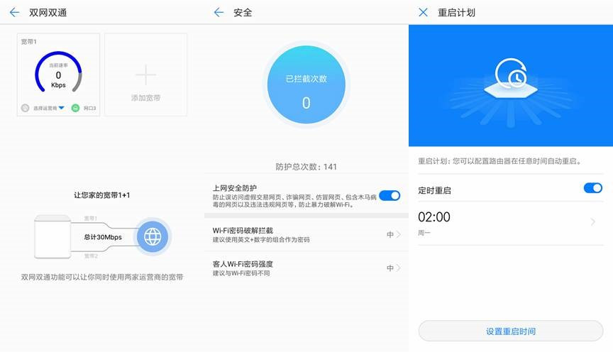 配置的问题怎么快速解决?配置的问题常见原因是什么 第2张 配置的问题怎么快速解决?配置的问题常见原因是什么 第2张