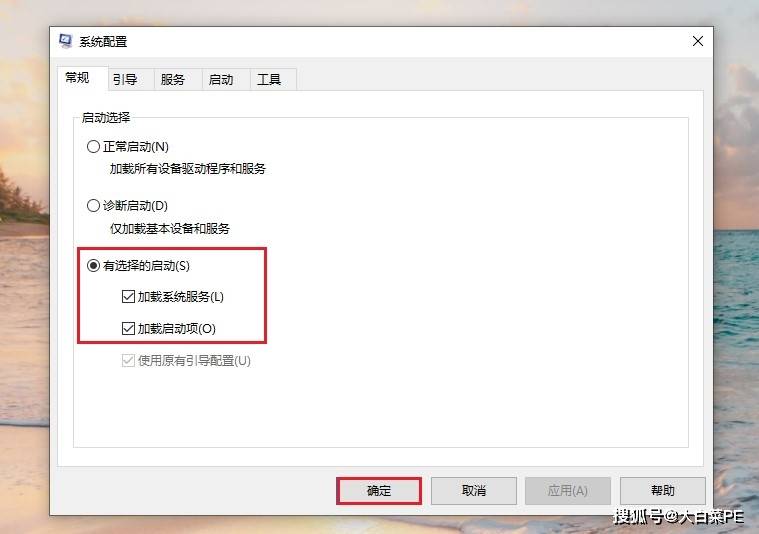 如何通过命令打开域名查询工具?详细操作步骤与使用技巧全解析 第1张 如何通过命令打开域名查询工具?详细操作步骤与使用技巧全解析 第1张