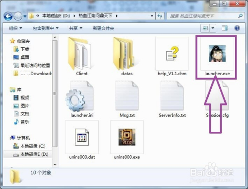 如何用AspMvc20实现用户登录与注销功能?实例讲解全解析 第3张 如何用AspMvc20实现用户登录与注销功能?实例讲解全解析 第3张