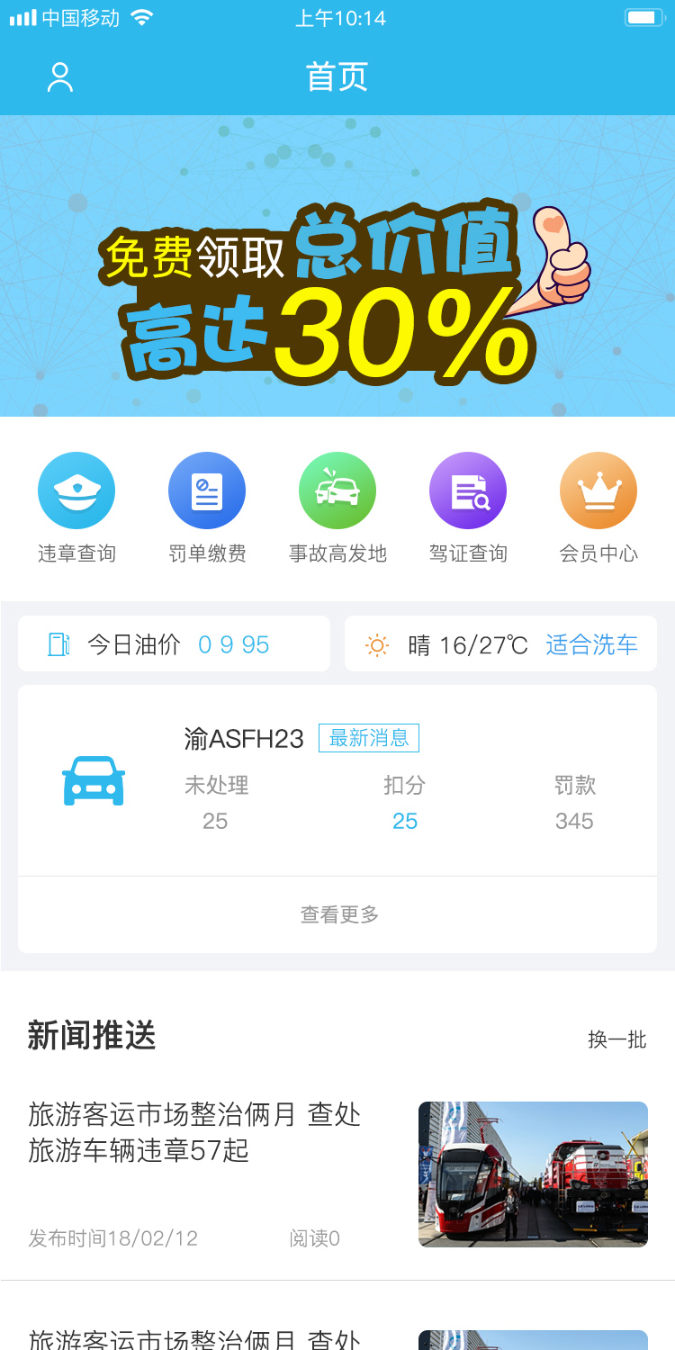 开发运营微信商城怎么做?微信商城开发运营全流程指南 第3张 开发运营微信商城怎么做?微信商城开发运营全流程指南 第3张