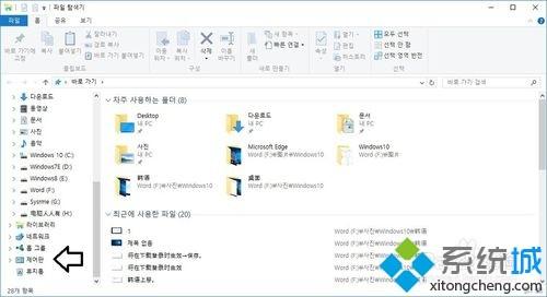ASP.NET中文简繁体自动转换类实现方法是什么?相关代码与原理解析 第3张 ASP.NET中文简繁体自动转换类实现方法是什么?相关代码与原理解析 第3张