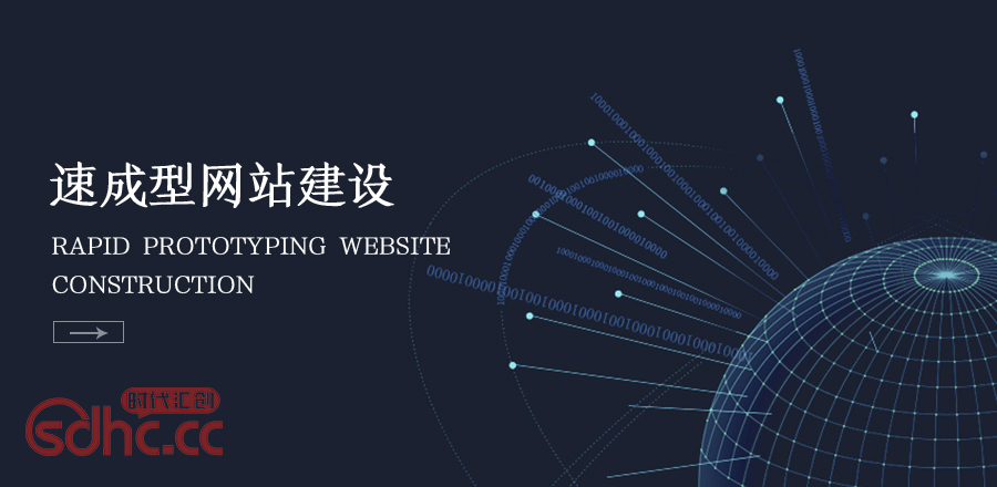 网站开发后端指什么?后端开发具体是做什么的 第3张 网站开发后端指什么?后端开发具体是做什么的 第3张