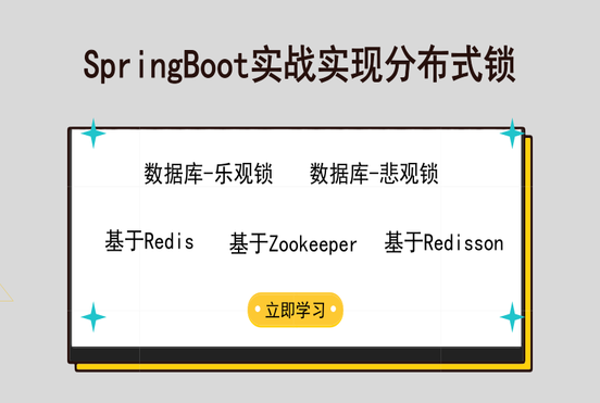 高质量嵌入式Linux C编程怎么做?,学习路线有哪些? 第3张 高质量嵌入式Linux C编程怎么做?,学习路线有哪些? 第3张