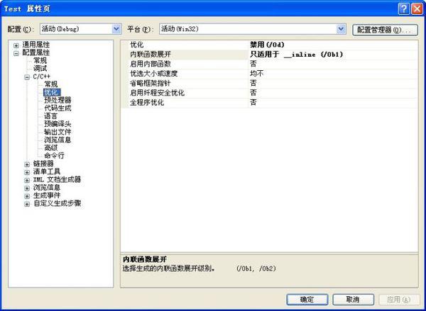 数据库句柄如何有效传参以实现跨函数调用? 第2张 数据库句柄如何有效传参以实现跨函数调用? 第2张