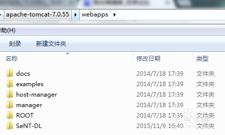 eclipse server配置报错怎么办,eclipse server配置 第3张 eclipse server配置报错怎么办,eclipse server配置 第3张