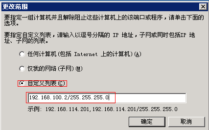 memcache在PHP配置中如何正确设置和优化,有哪些常见问题? 第3张 memcache在PHP配置中如何正确设置和优化,有哪些常见问题? 第3张
