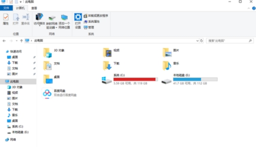 服务器网页登录失败怎么办?服务器无法登录原因及解决方法 第2张 服务器网页登录失败怎么办?服务器无法登录原因及解决方法 第2张