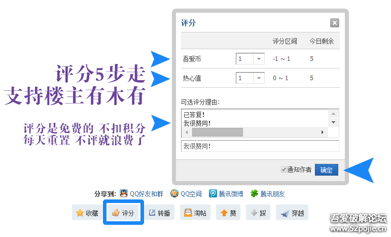 安卓系统如何打开html5 第3张 安卓系统如何打开html5 第3张