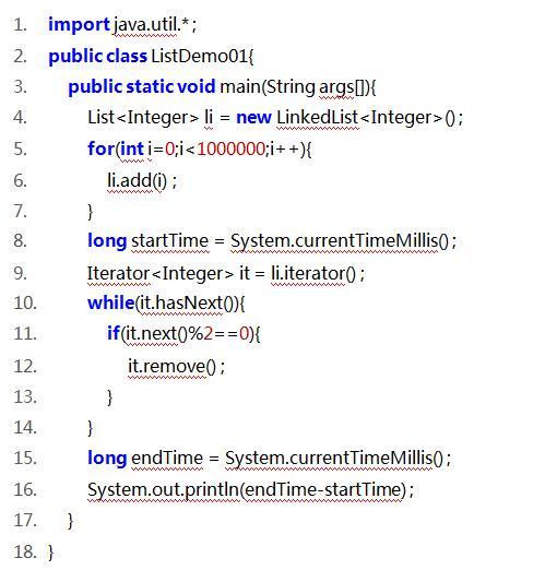 arraylist数据库查询java,如何高效实现数据检索与优化? 第3张 arraylist数据库查询java,如何高效实现数据检索与优化? 第3张