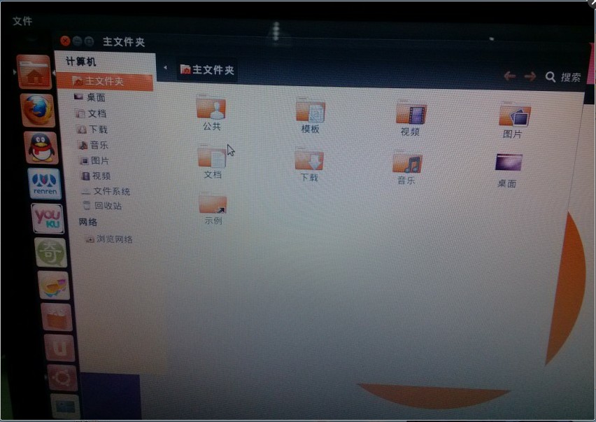 如何在c盘装linux系统分区