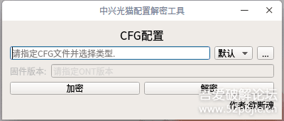 编译前配置需要修改哪些参数才能优化?, 编译前配置参数怎么设置 第3张 编译前配置需要修改哪些参数才能优化?, 编译前配置参数怎么设置 第3张