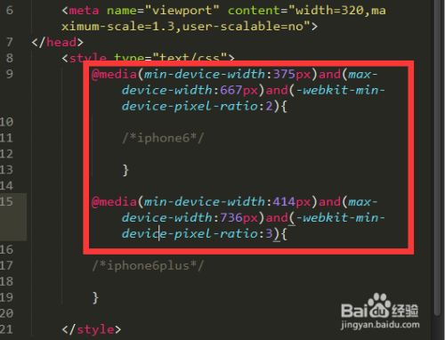 html 如何适配 第3张 html 如何适配 第3张