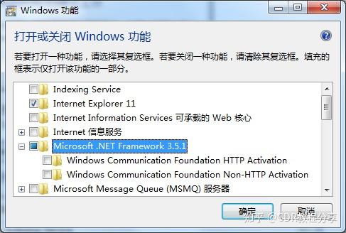 CorelDraw配置要求是多少?电脑配置要求高吗 第3张 CorelDraw配置要求是多少?电脑配置要求高吗 第3张