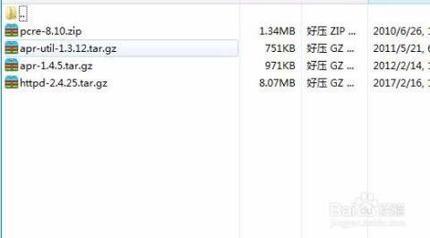 Apache 配置监听端口怎么设置?Apache 监听端口配置方法 第3张 Apache 配置监听端口怎么设置?Apache 监听端口配置方法 第3张