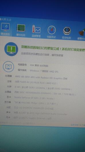 虚拟主机究竟适用吗?它适合我的网站需求吗?全面评估与疑问解答! 第1张 虚拟主机究竟适用吗?它适合我的网站需求吗?全面评估与疑问解答! 第1张