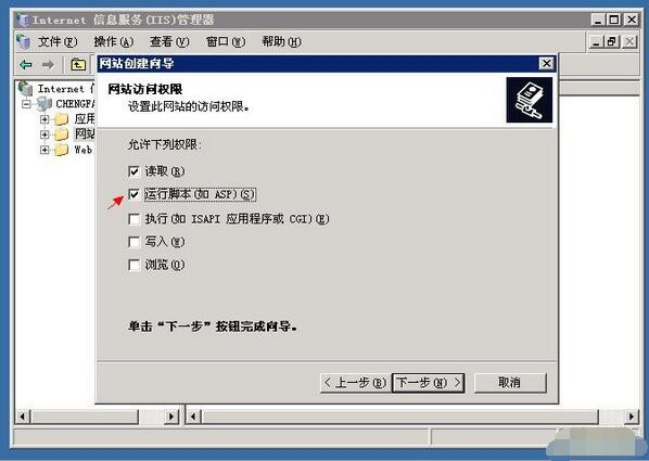 window时间服务器功能与作用之谜,它究竟如何影响我们的日常使用? 第3张 window时间服务器功能与作用之谜,它究竟如何影响我们的日常使用? 第3张