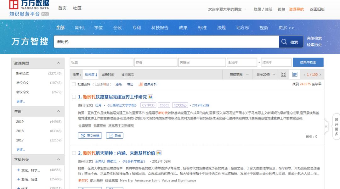 如何撰写数据库实验结果分析的详细疑问标题,? 第1张 如何撰写数据库实验结果分析的详细疑问标题,? 第1张