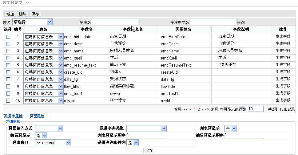 Nginx配置SSI时,如何正确设置以实现页面片段的动态插入? 第3张 Nginx配置SSI时,如何正确设置以实现页面片段的动态插入? 第3张