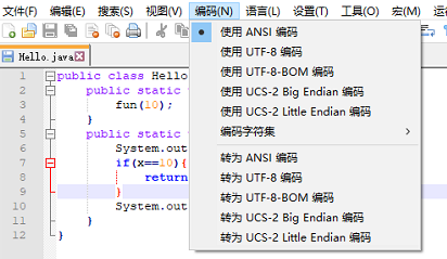 java怎么识别nul字符