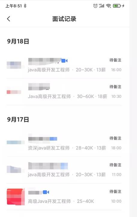 Java中实现跳出当前循环的多种方法及具体应用场景是什么? 第1张 Java中实现跳出当前循环的多种方法及具体应用场景是什么? 第1张