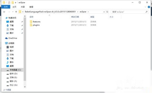 如何在eclipse中正确配置和设置JDK以优化开发环境? 第3张 如何在eclipse中正确配置和设置JDK以优化开发环境? 第3张