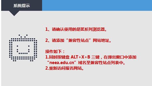 什么是因特网域名含义,域名含义是什么 第3张 什么是因特网域名含义,域名含义是什么 第3张