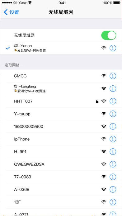 手机软件开发哪家好?手机软件开发公司排行榜 第3张 手机软件开发哪家好?手机软件开发公司排行榜 第3张