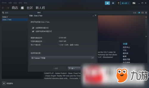 hit所选服务器不流畅怎么办?hit服务器卡顿怎么解决 第3张 hit所选服务器不流畅怎么办?hit服务器卡顿怎么解决 第3张