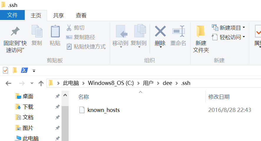 Linux环境下搭建git服务器,有哪些步骤和注意事项? 第1张 Linux环境下搭建git服务器,有哪些步骤和注意事项? 第1张