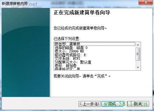 如何删除Hive特定分区?Hive删除指定分区命令详解 第3张 如何删除Hive特定分区?Hive删除指定分区命令详解 第3张