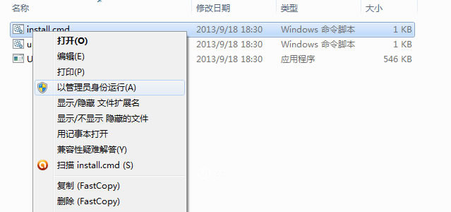 mac os x配置教程,mac x配置步骤 第3张 mac os x配置教程,mac x配置步骤 第3张