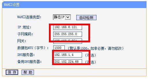 apache 安全配置怎么做？apache 安全配置优化指南 第1张