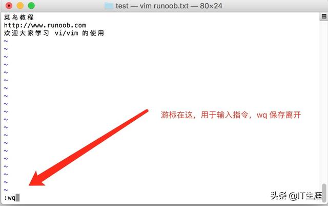 Linux下Vim编辑器如何进行高效配置与个性化设置？ 第3张