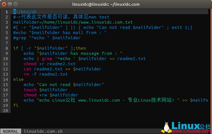 Linux下Vim编辑器如何进行高效配置与个性化设置？ 第2张
